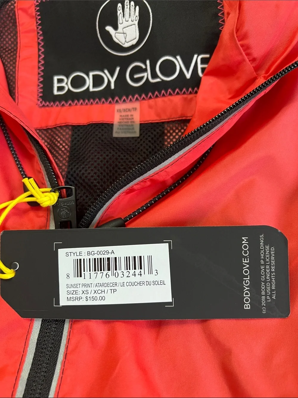 NEW Body Glove Vibrant Sunset Palm Tree Print Hooded Windbreaker Light Jacket XS
